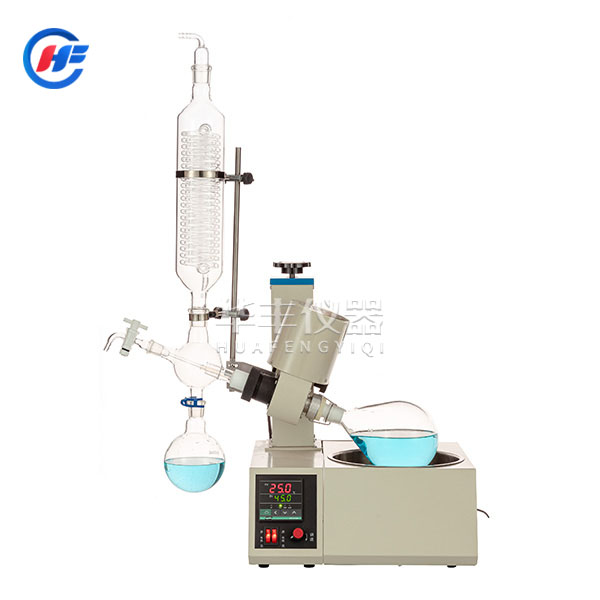 旋轉蒸發儀 RE-52A 1升