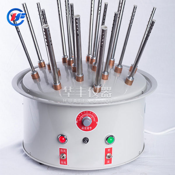 KQ-B噴塑氣流烘干器