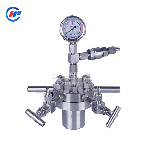 高壓反應釜是化工領域的反應容器