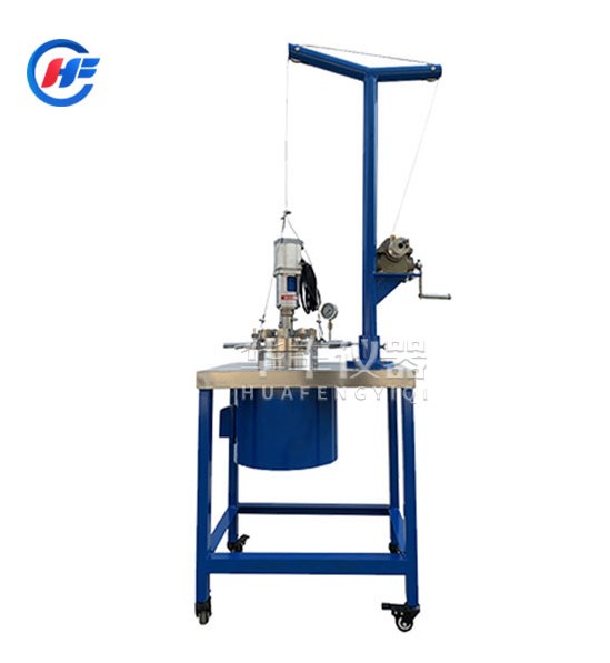 高壓反應釜的正確使用步驟